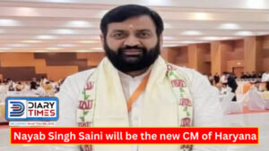 Nayab Singh Saini will be the new CM of Haryana