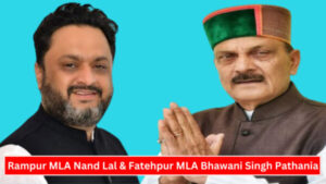 Seventh State Finance Commission Chairman Nand Lal and State Planning Commission Vice Chairman Bhawani Singh Pathania