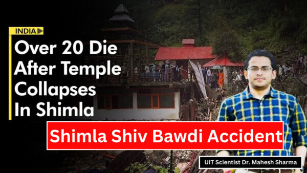 Shimla Shiv Bawdi Temple Accident (File) - Photo : diary times
