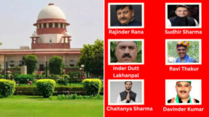 Six Disqualified Congress MLAs