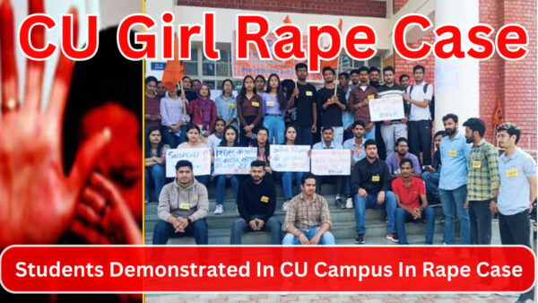 Students demonstrated in CU campus in rape case - Photo: diary times