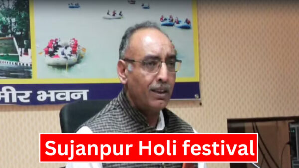 Sujanpur Holi festival