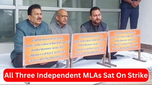 The resignation of three independent MLAs of Himachal Pradesh Ashish Sharma, Hoshyar Singh and KL Thakur from the assembly membership has not yet been accepted by Himachal Pradesh Assembly Speaker Kuldeep Singh Pathania.