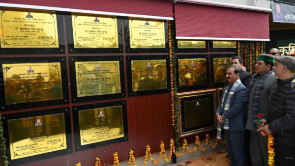 Today Chief Minister Thakur Sukhvinder Singh Sukhu dedicated developmental projects worth Rs 186 crore including pharmaceutical testing lab, baddi in Solan Assembly constituency
