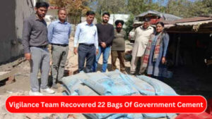 Vigilance Team Recovered 22 Bags Of Government Cement