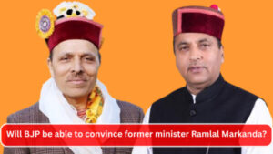 Will BJP be able to convince former minister Ramlal Markanda?
