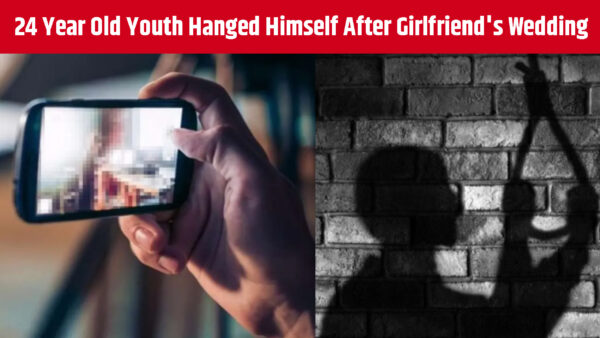24 Year Old Youth Hanged Himself After Girlfriend's Wedding In Himachal