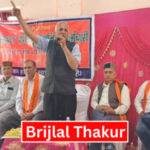 Brijlal Thakur: Arrears of eight thousand retired employees of HRTC not paid, Sukhu government will be on the backfoot in Lok Sabha elections.