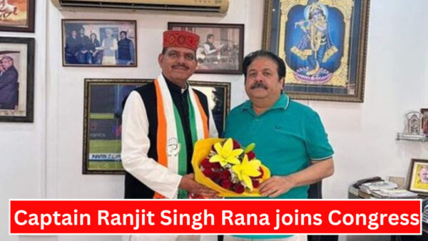 Captain Ranjit Singh Rana joins Congress