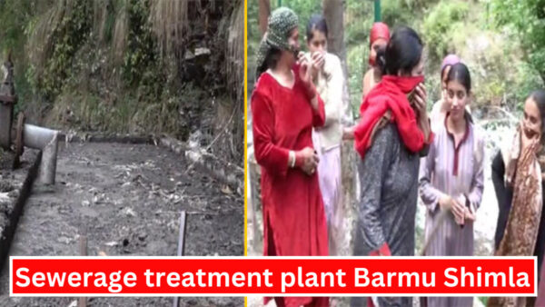 Sewerage treatment plant Barmu Shimla