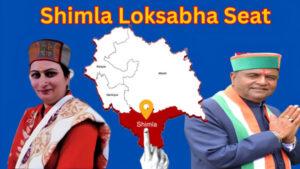 Shimla Loksabha Seat