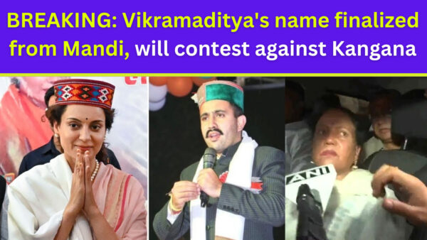 #BREAKING: Pratibha Singh's big statement, Vikramaditya's name finalized from Mandi, will contest elections against Kangana