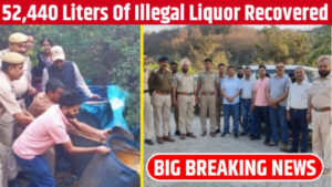 Illegal liquor recovered