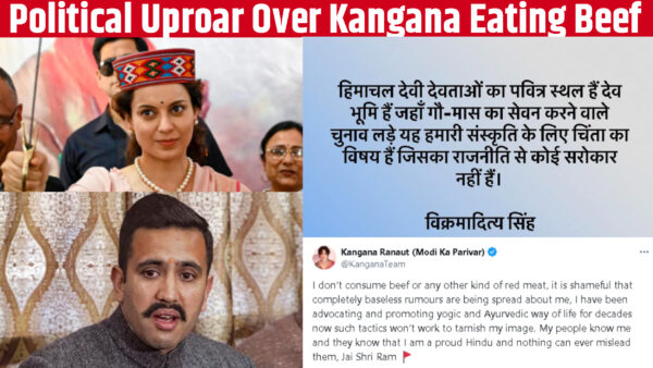 Kangana Again Said- I Have Not Eaten Beef And Red Meat, Opposition Is Spreading Rumours.