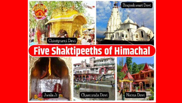 Five Shaktipeeths of Himachal