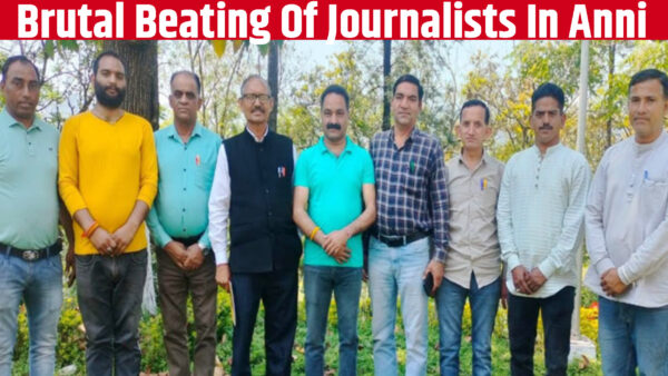 Bilaspur Journalists Association Took Strict Cognizance Of The Brutal Beating Of Journalists In Anni.