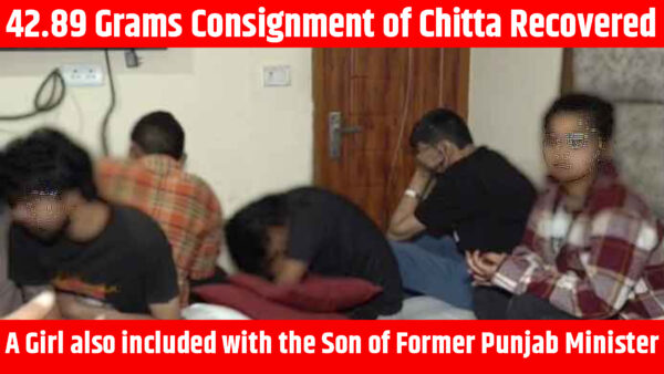 Five accused of Chitta including former minister's son