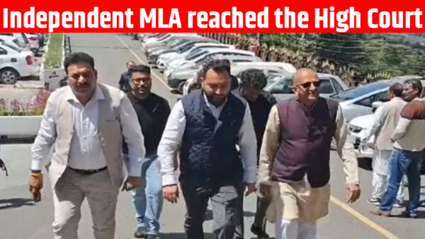 Independent MLA reached the High Court