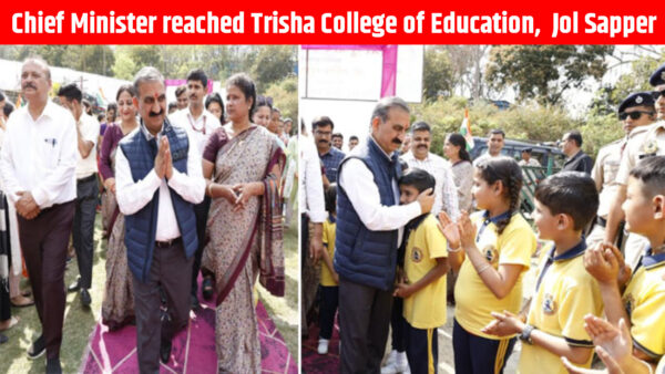 Chief Minister reached Trisha College of Education, Jol Sapper