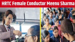 HRTC female conductor Meenu Sharma