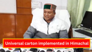 Universal carton implemented in Himachal