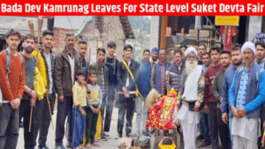 Bada Dev Kamrunag Leaves For State Level Suket Devta Fair