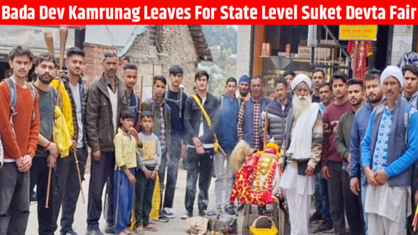 Bada Dev Kamrunag Leaves For State Level Suket Devta Fair