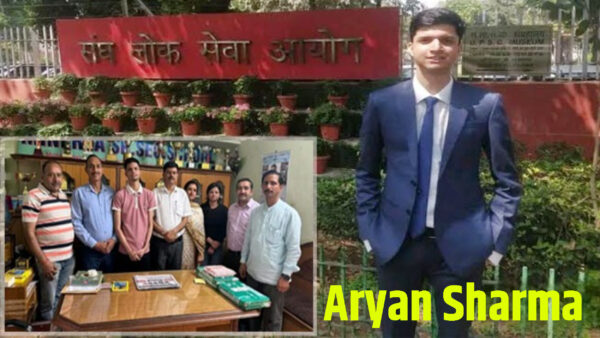 The promising student of Minerva School, Aryan Sharma, was honored by the school management.