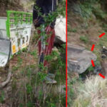 Shimla Tragic Accident: Major Accident While Unloading Cement, Two Died On The Spot, Third Very Serious