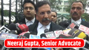 Senior Advocate Neeraj Gupta told the media that the next hearing of this case has been fixed on April 23.