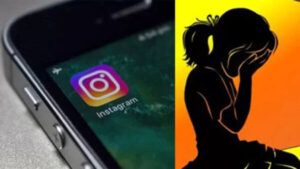 Una News: Accused raped a 17 year old minor and posted her photo on Instagram.