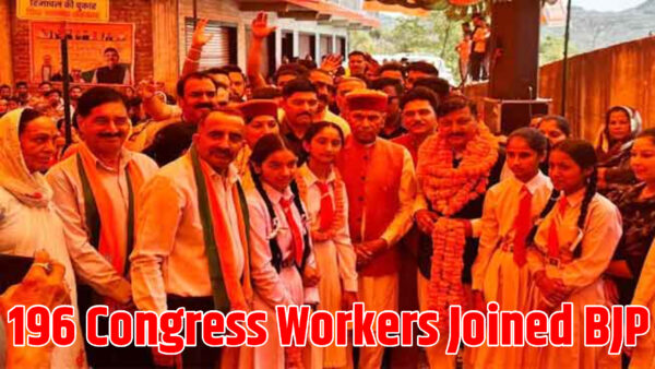196 Congress workers joined BJP