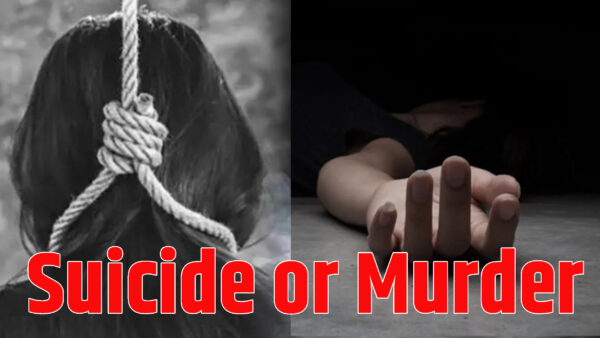 Suicide or Murder