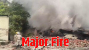 Major fire in industry