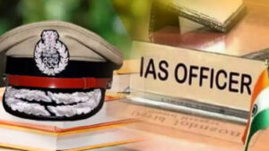 IAS OFFICER