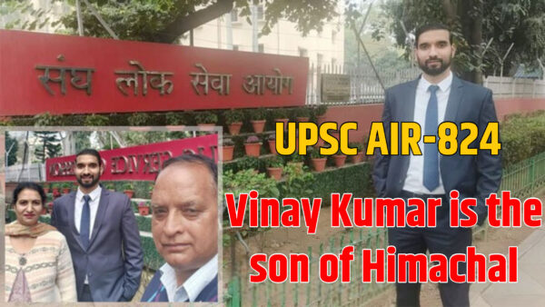 Vinay Kumar is the son of Himachal