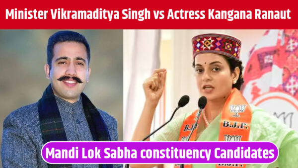 Minister Vikramaditya Singh vs Actress Kangana Ranaut