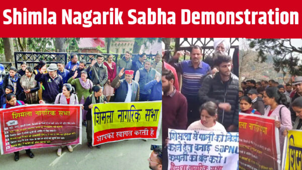 Shimla Nagarik Sabha Demonstration