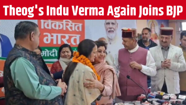 Theog's Indu Verma Again Joins BJP