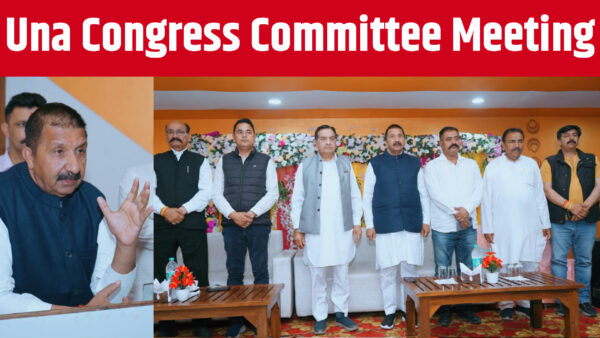 Una Congress Committee meeting