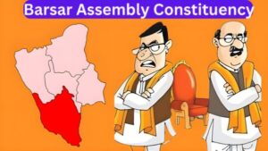 Barsar Assembly Constituency