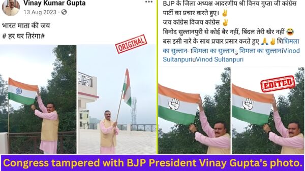 Congress tampered with BJP President Vinay Gupta's photo.