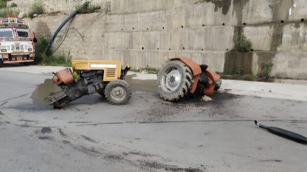 ACCIDENT