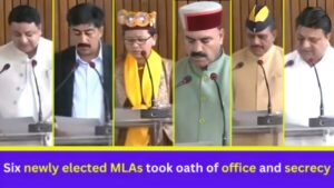 MLAs taking oath at the swearing-in ceremony