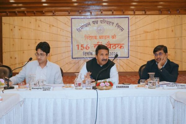 The 156th meeting of the Board of Directors of Himachal Road Transport Corporation was held in Shimla today under the chairmanship of Deputy Chief Minister Mukesh Agnihotri. Many important decisions were taken in the meeting.