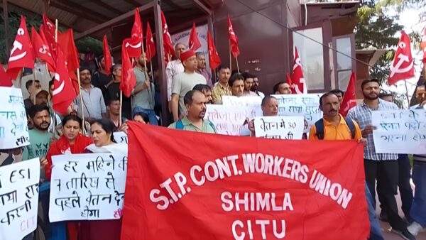 STP Union protests Shimla