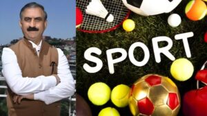 Many steps are being taken by the Himachal Pradesh government to promote sports in Himachal Pradesh - CM Sukhvinder Singh Sukhu