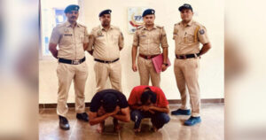 Accused youth along with police team