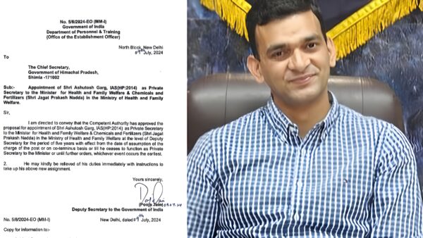 Himachal IAS Ashutosh Garg will be JP Nadda's private secretary