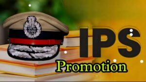Four IPS officers in Himachal get promotion